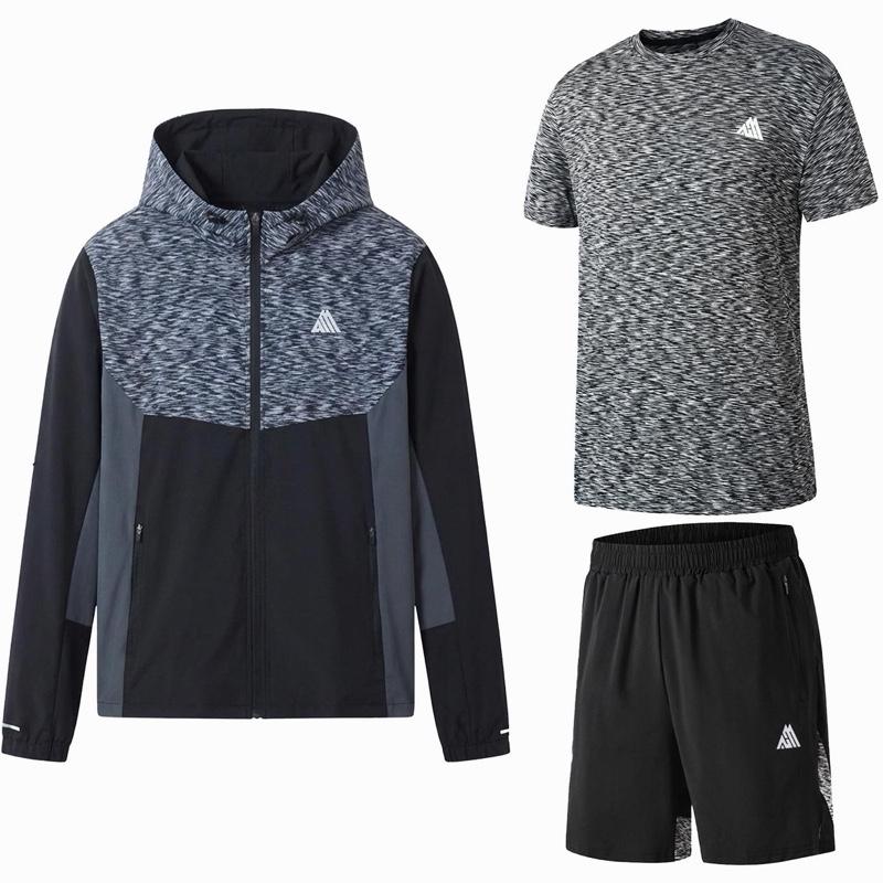 LUXURY Trail Woven Jacke